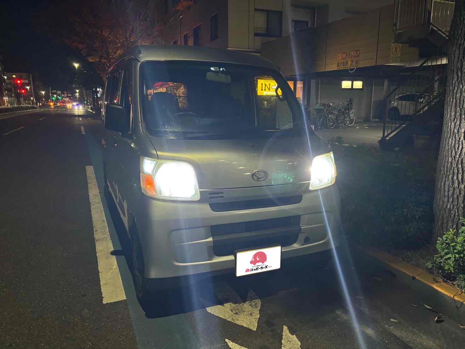 今すぐお問い合わせを！