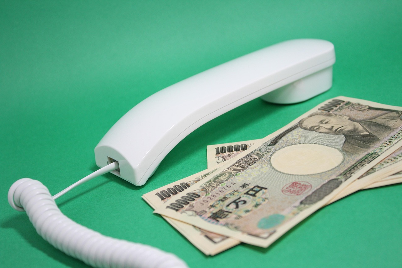 即日現金化でスピーディな取引