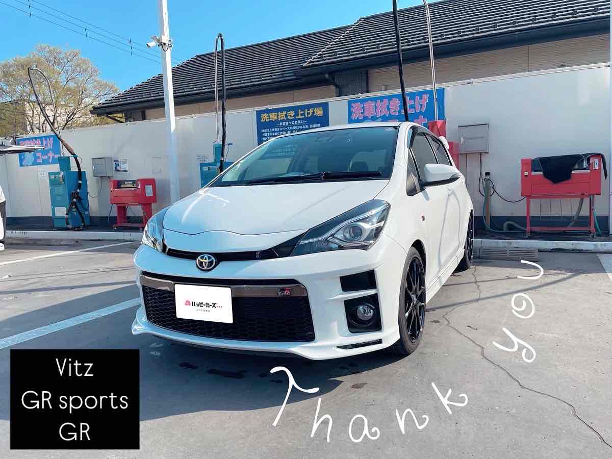 買取対象の車種とその特徴