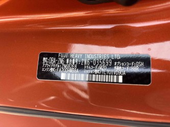 査定前の準備：コーションプレートの管理